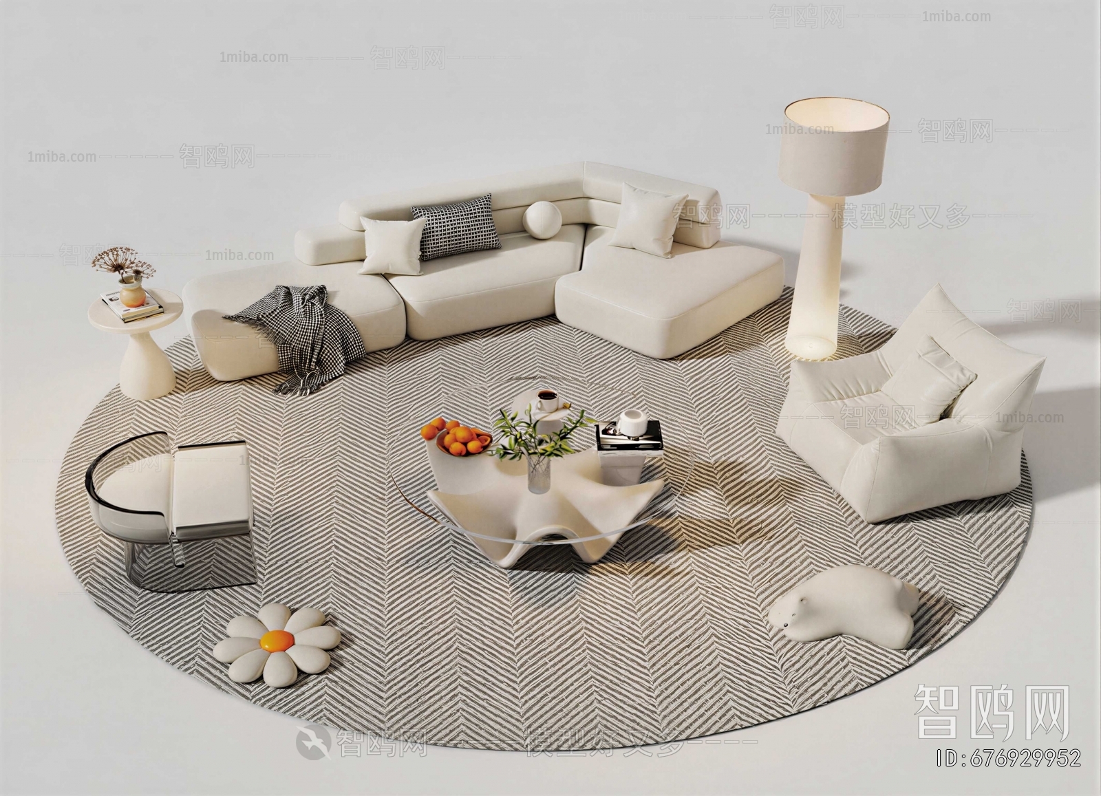 Modern Sofa Combination