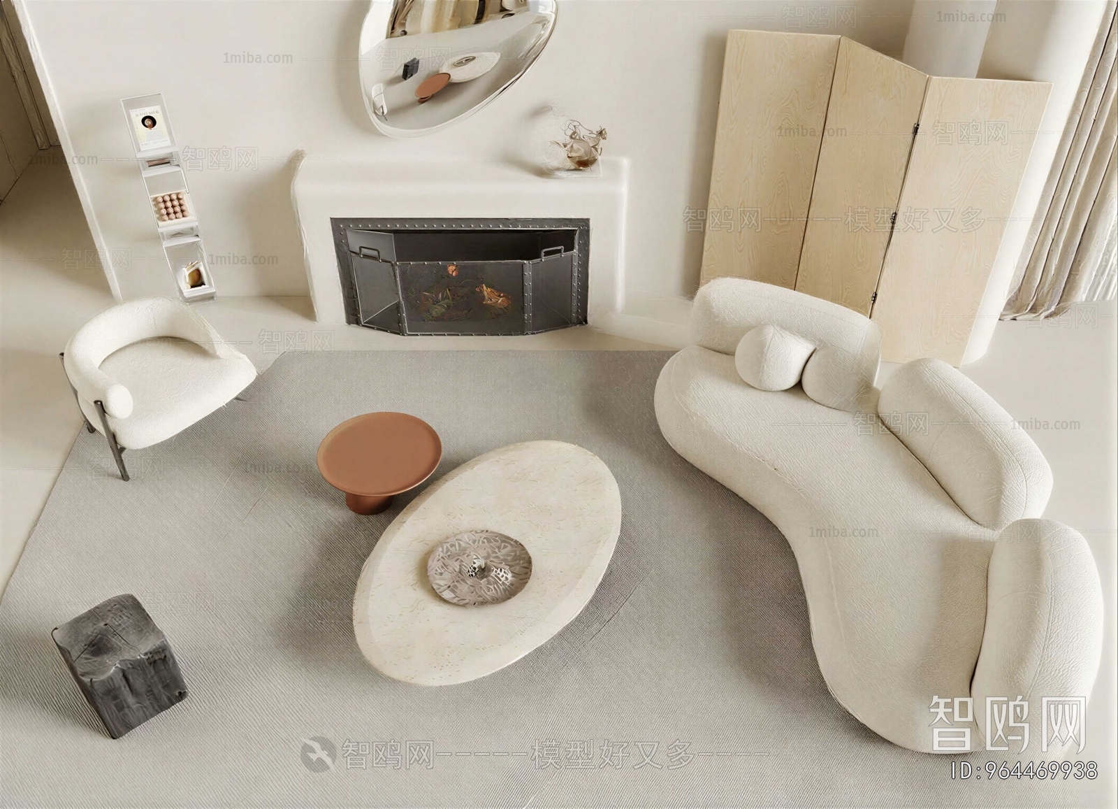 Modern Sofa Combination