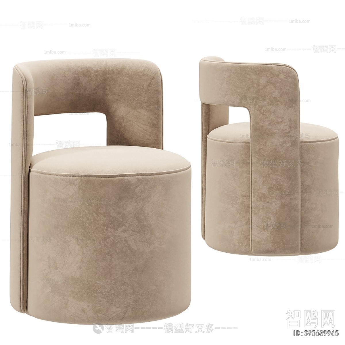 Modern Sofa Stool
