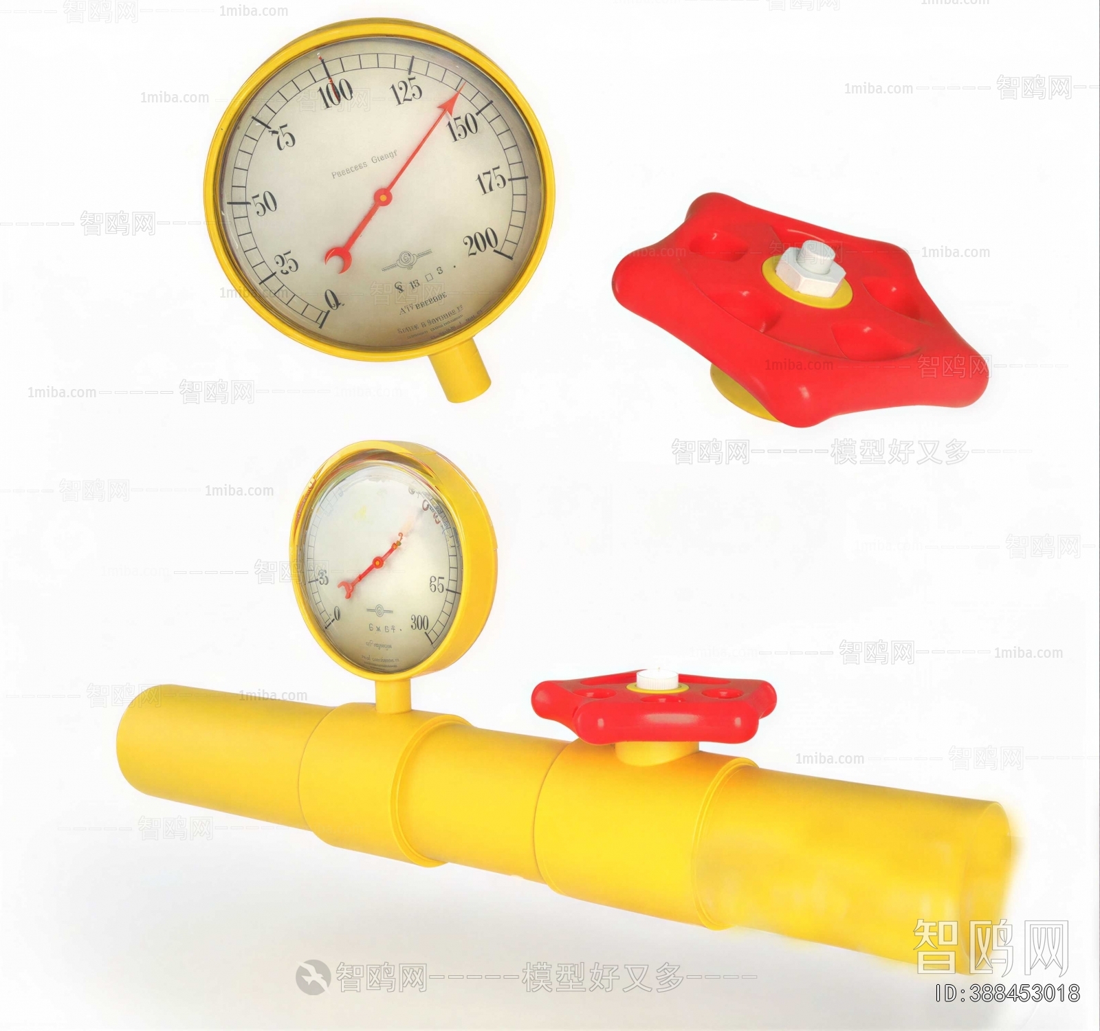 Modern Piece Of Hardware