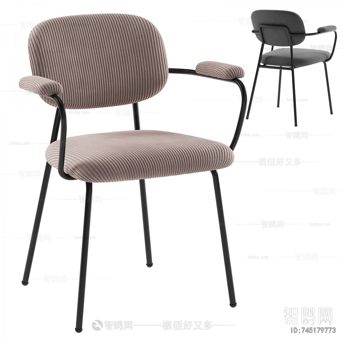Modern Dining Chair