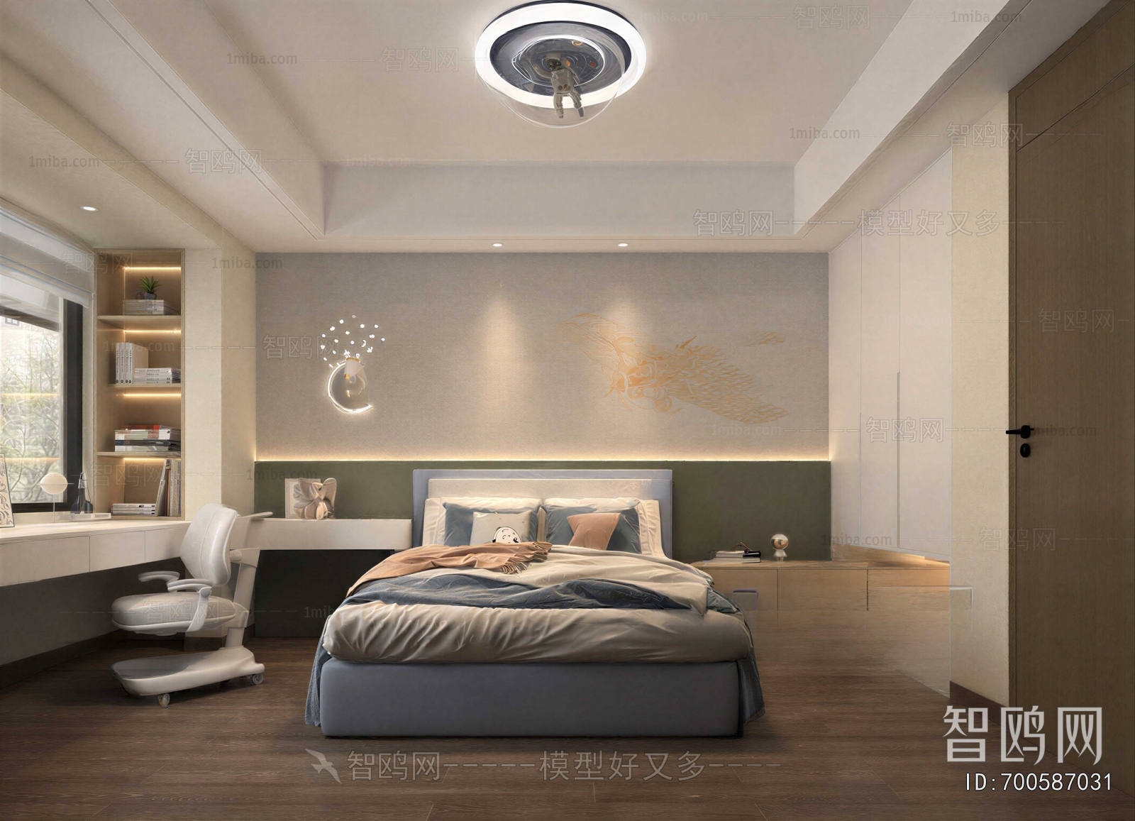 Modern Boy's Room And Son's Room