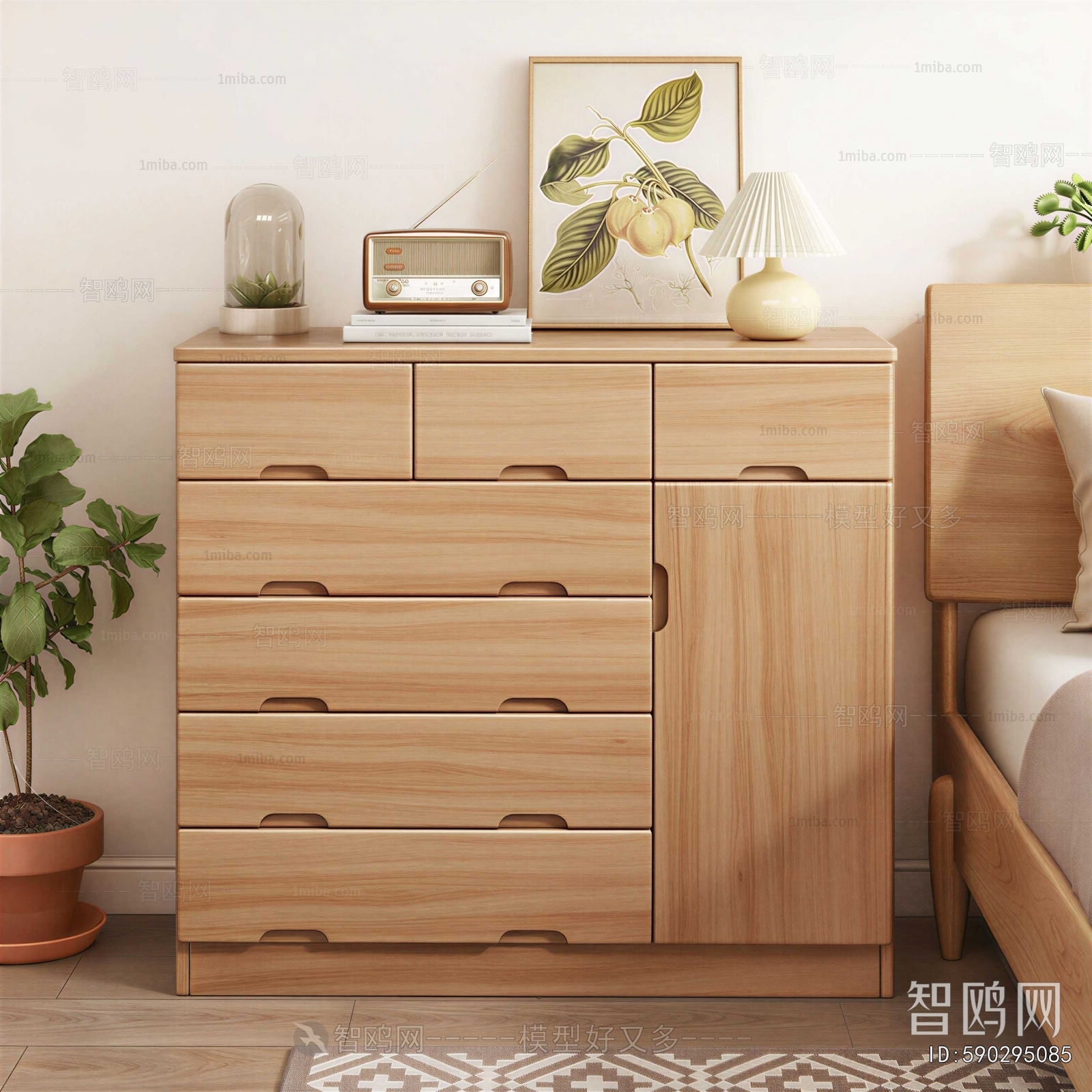 Modern Chest Of Drawers