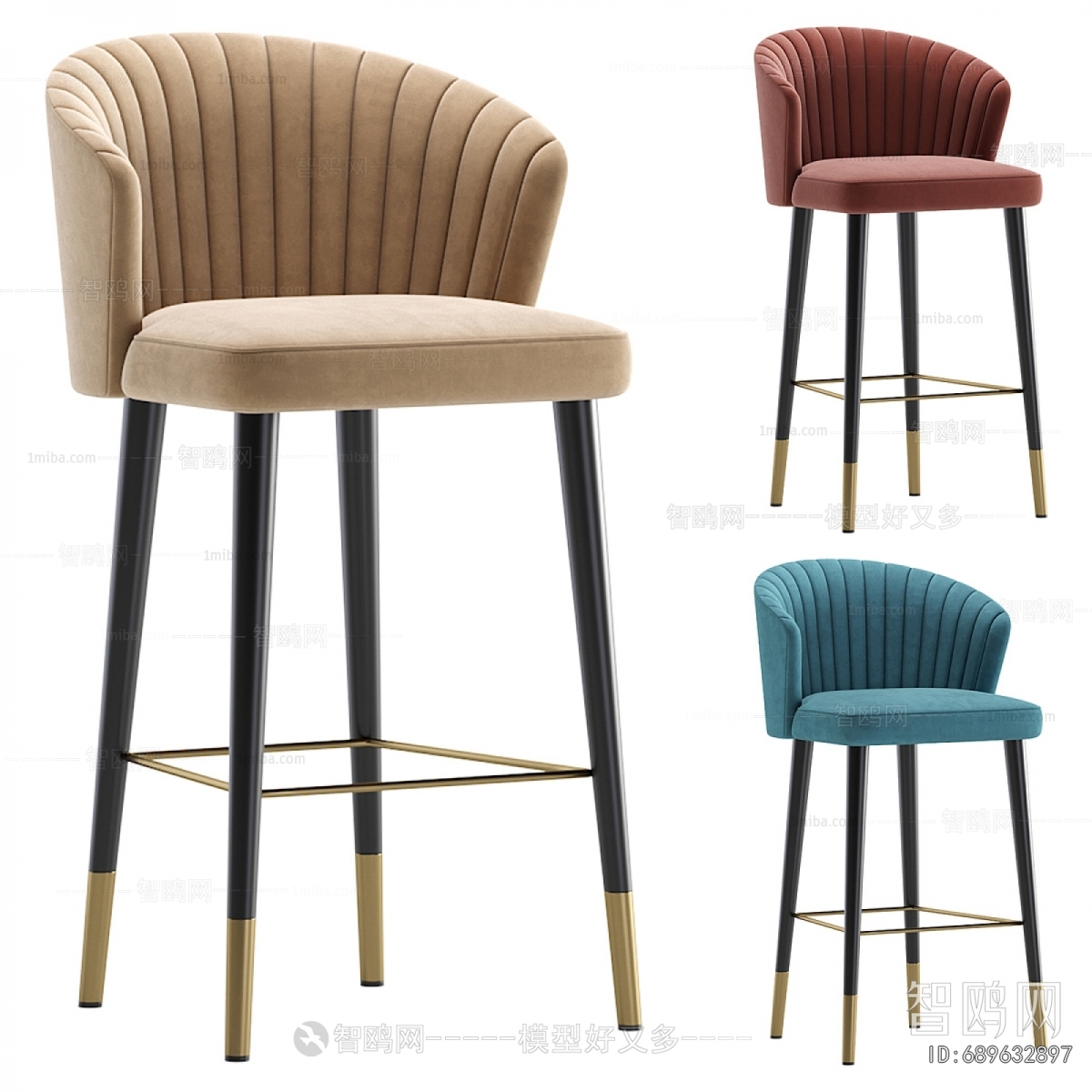 Modern Bar Chair