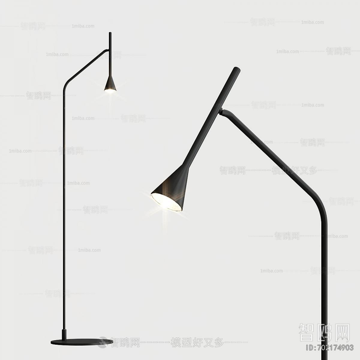 Modern Floor Lamp
