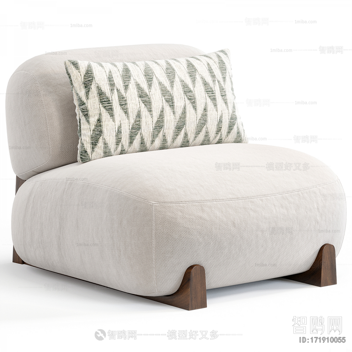 Modern Single Sofa