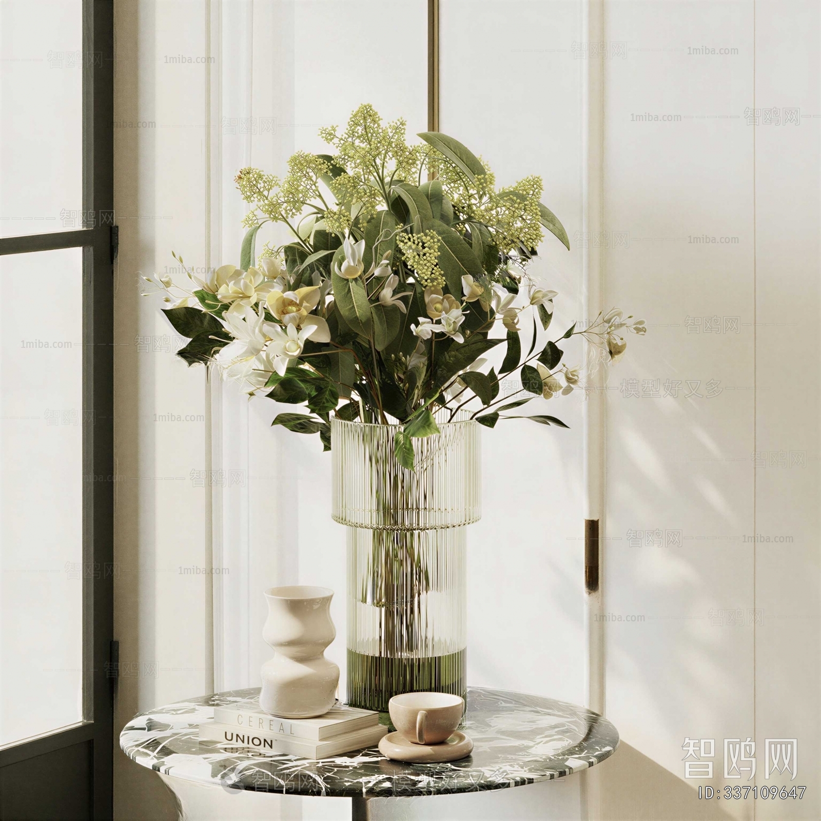 Modern Flower Arrangement