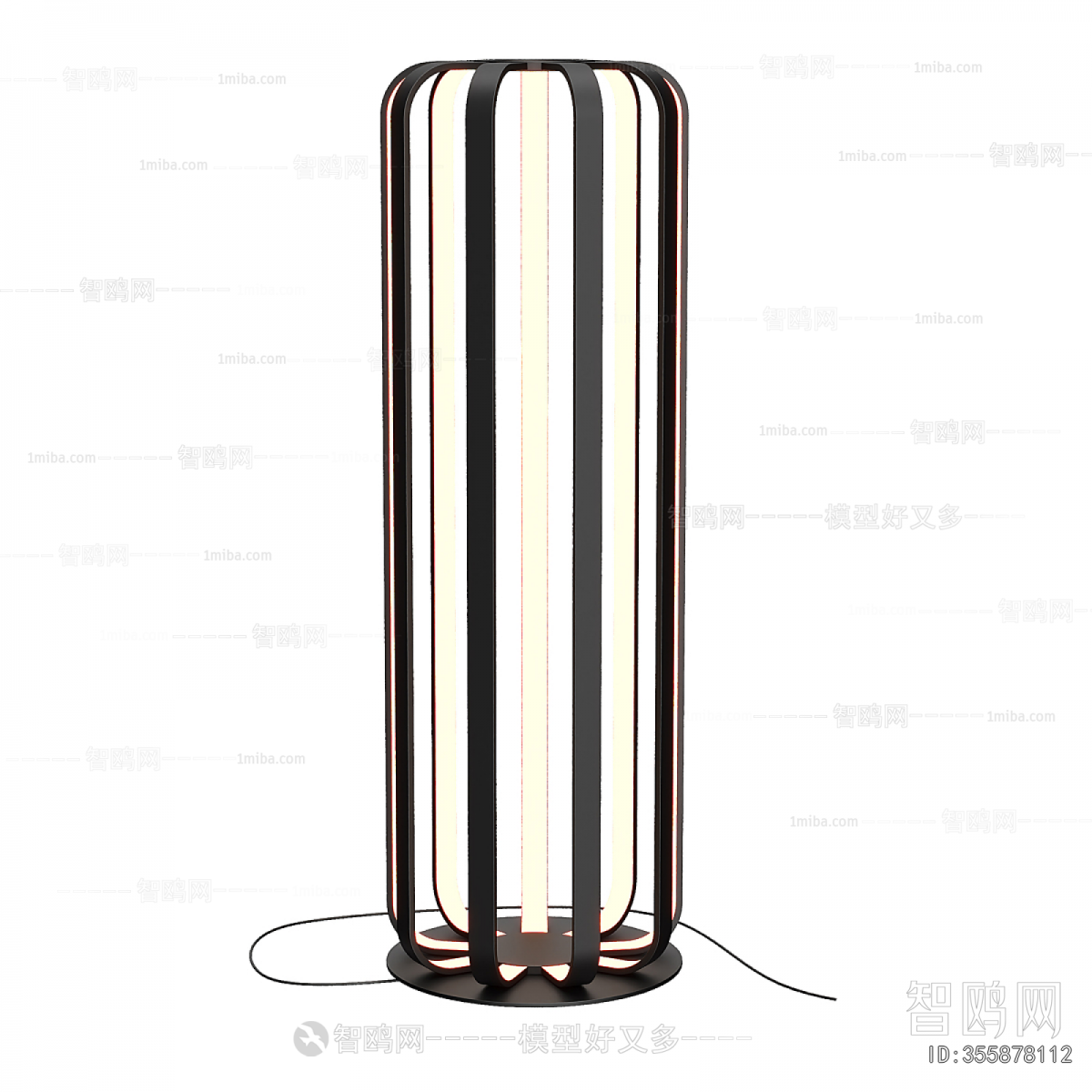 Modern Floor Lamp