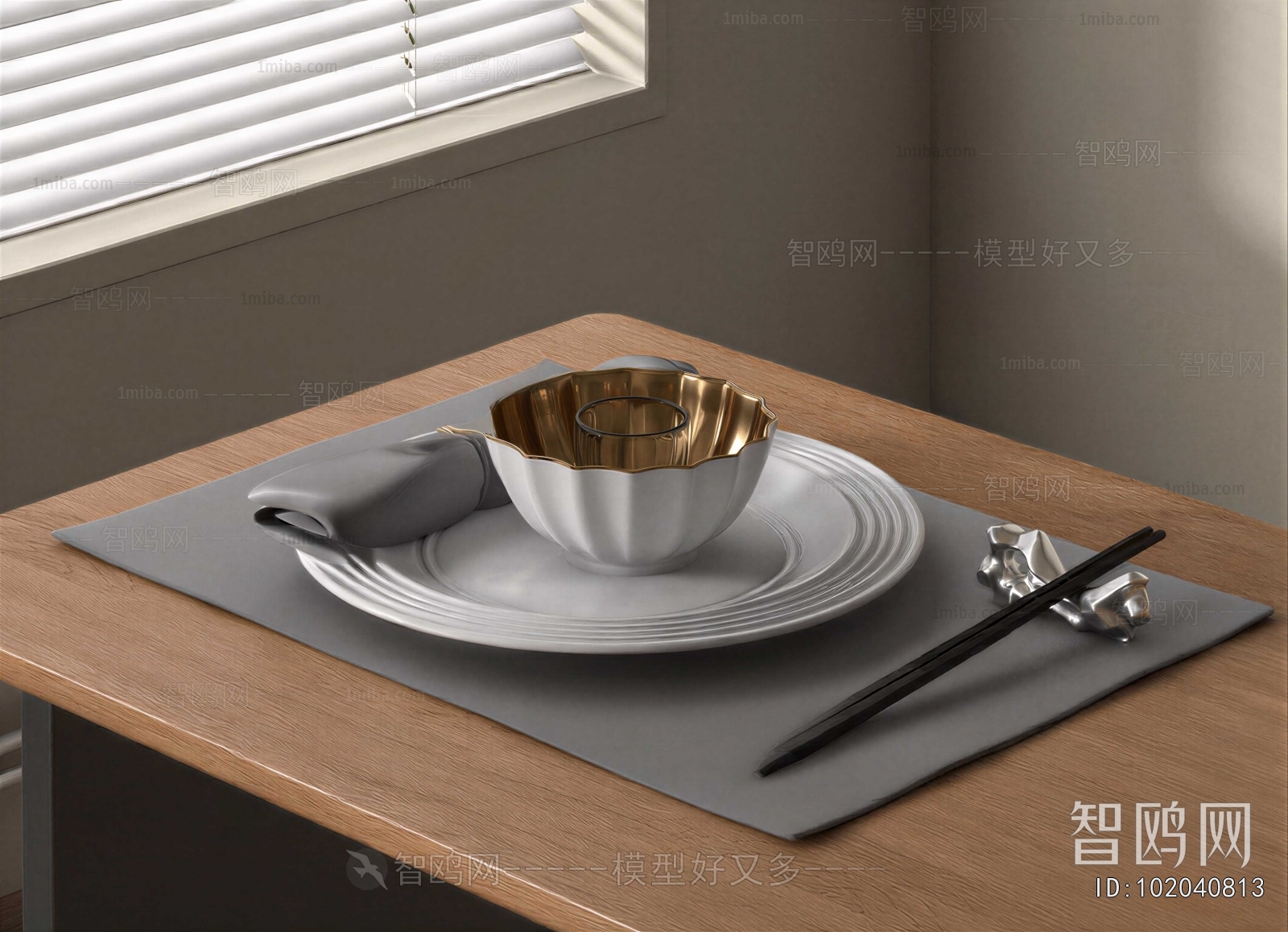 Modern Tableware