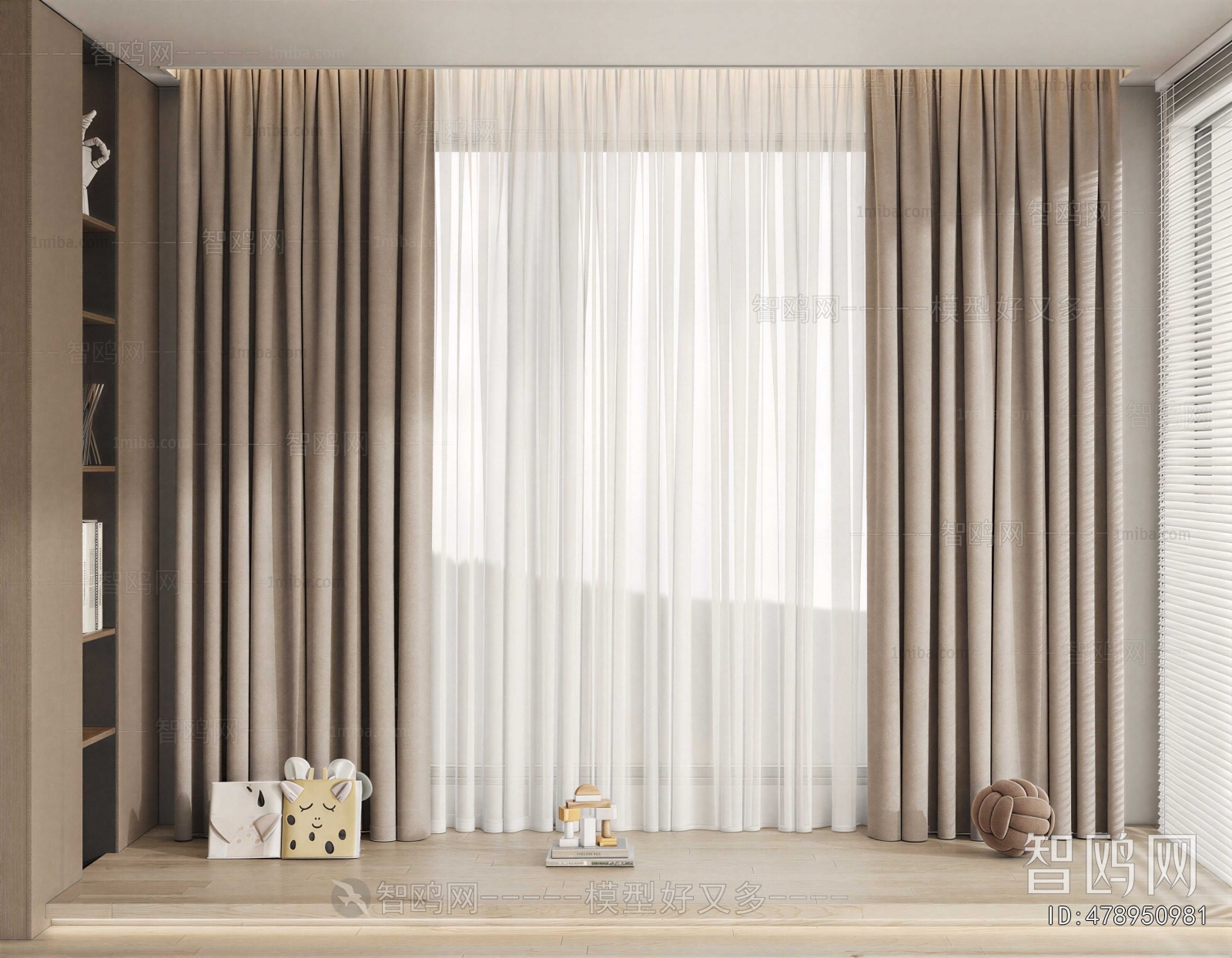 Modern The Curtain