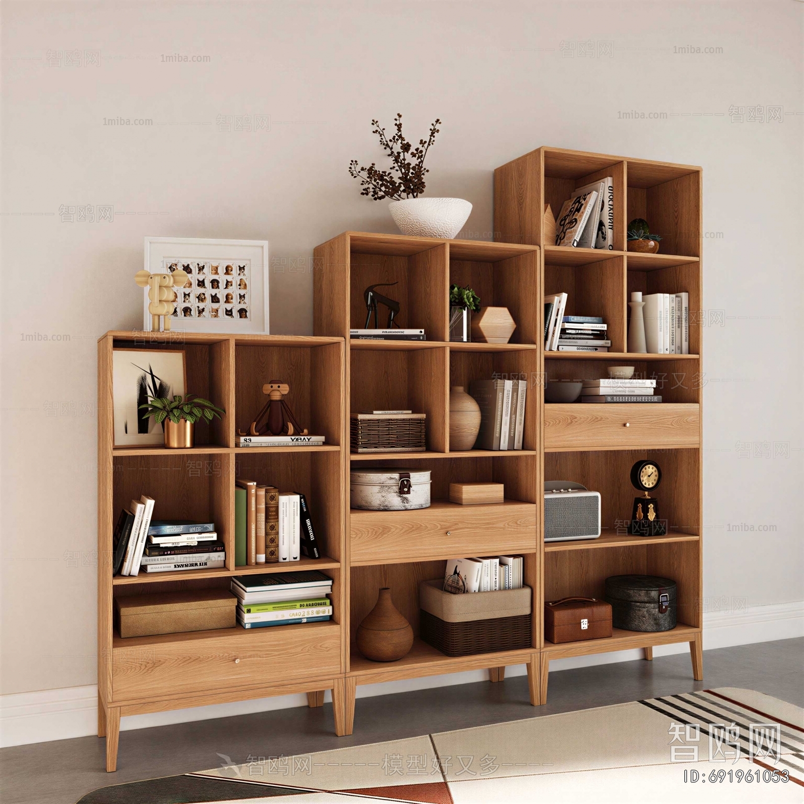 Nordic Style Bookcase
