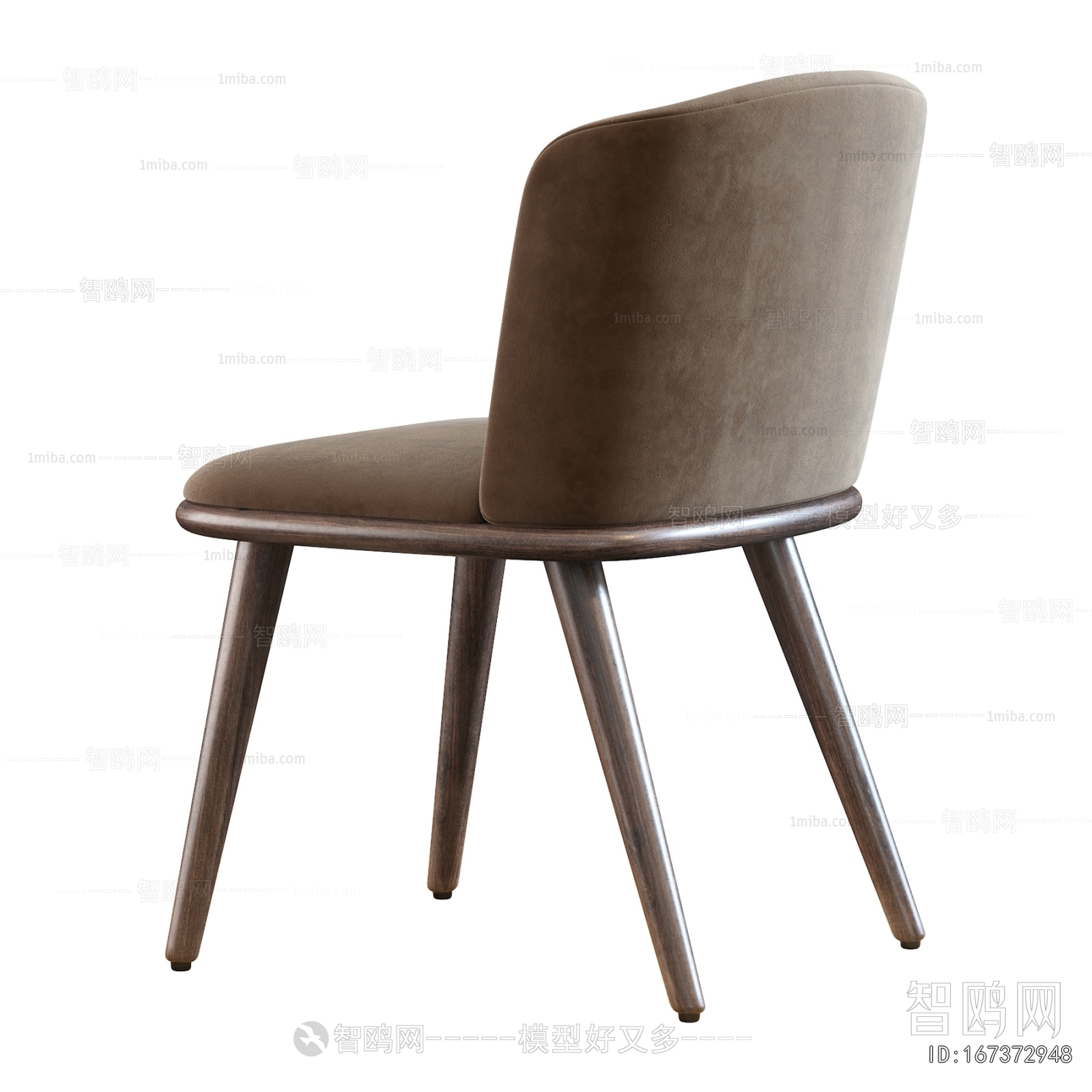 Modern Dining Chair
