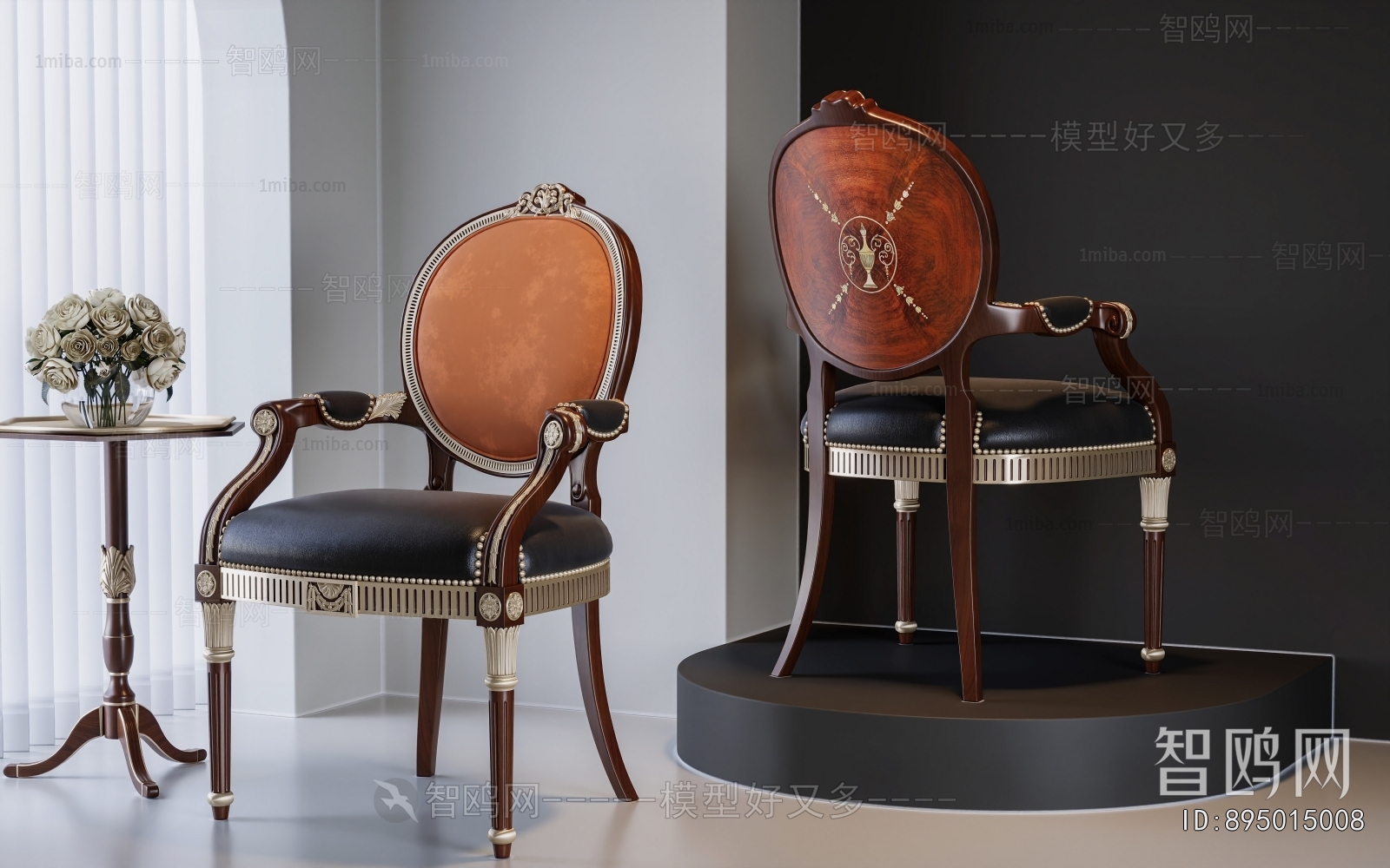 European Style Dining Chair