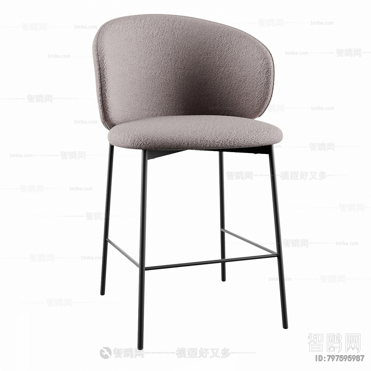Modern Bar Chair
