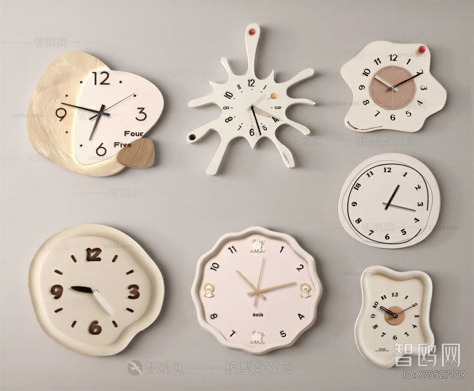 Modern Wall Clock