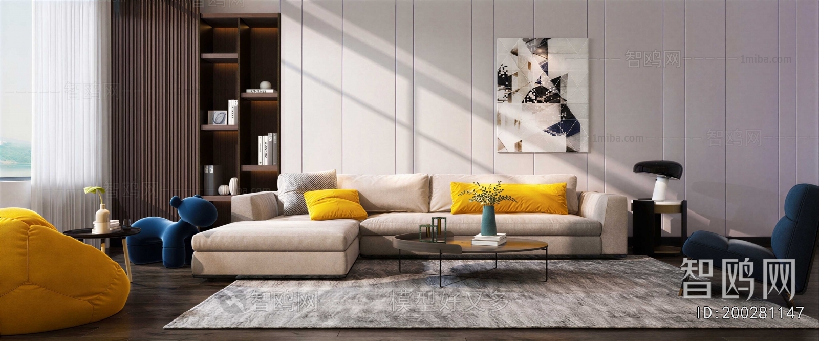 Modern Sofa Combination