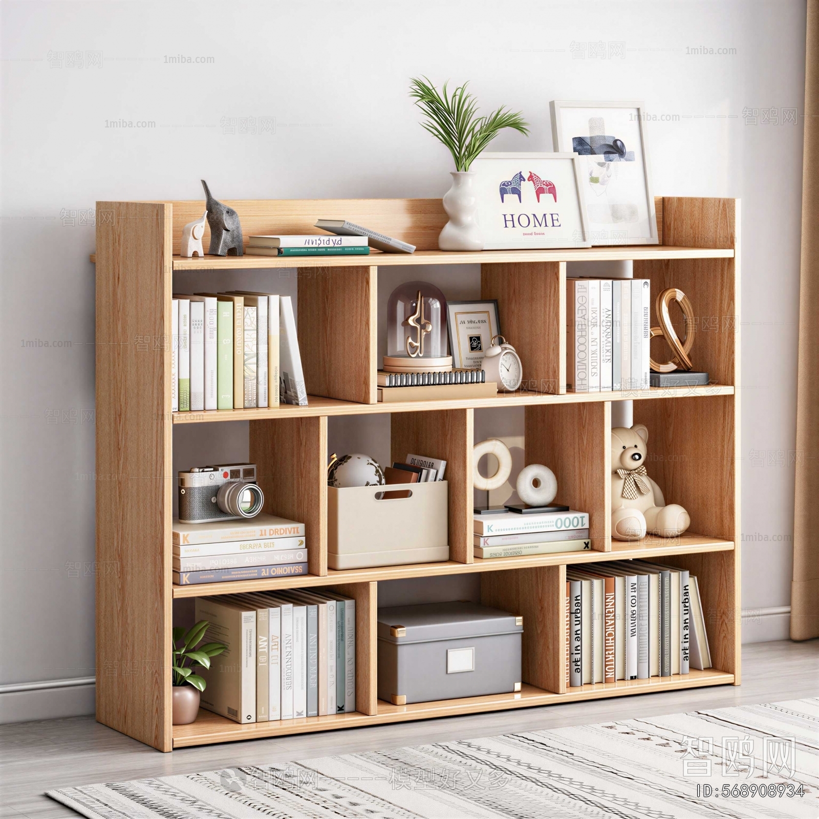Modern Bookcase