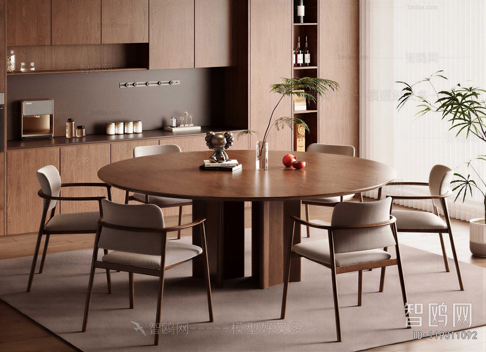 Modern Dining Table And Chairs