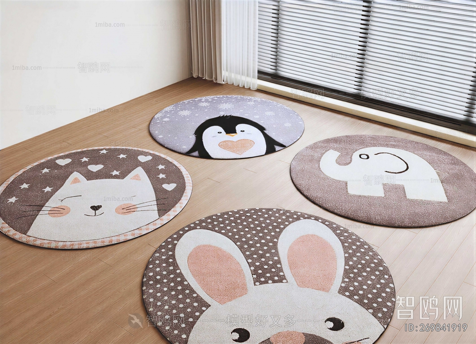 Modern Circular Carpet