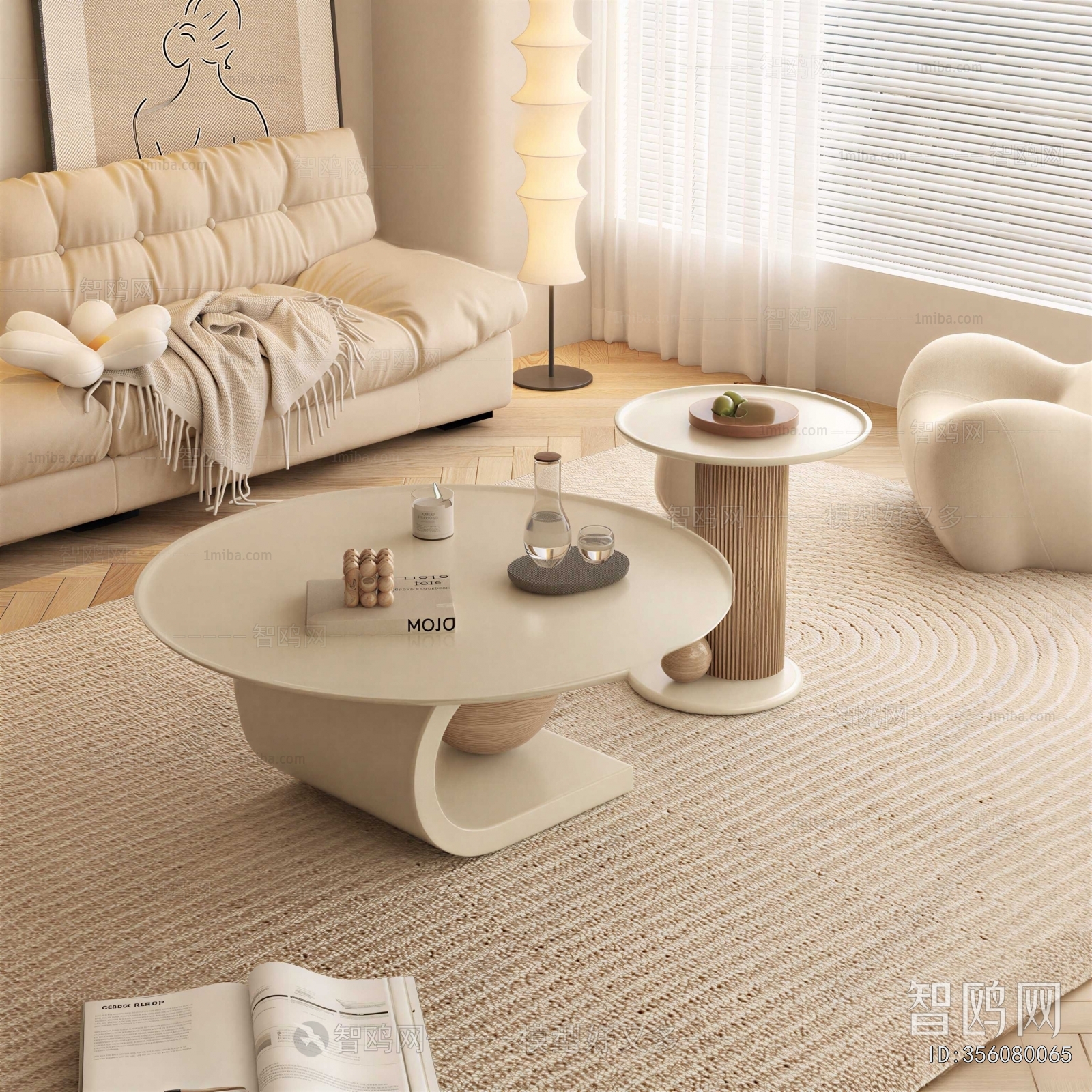 Modern Coffee Table