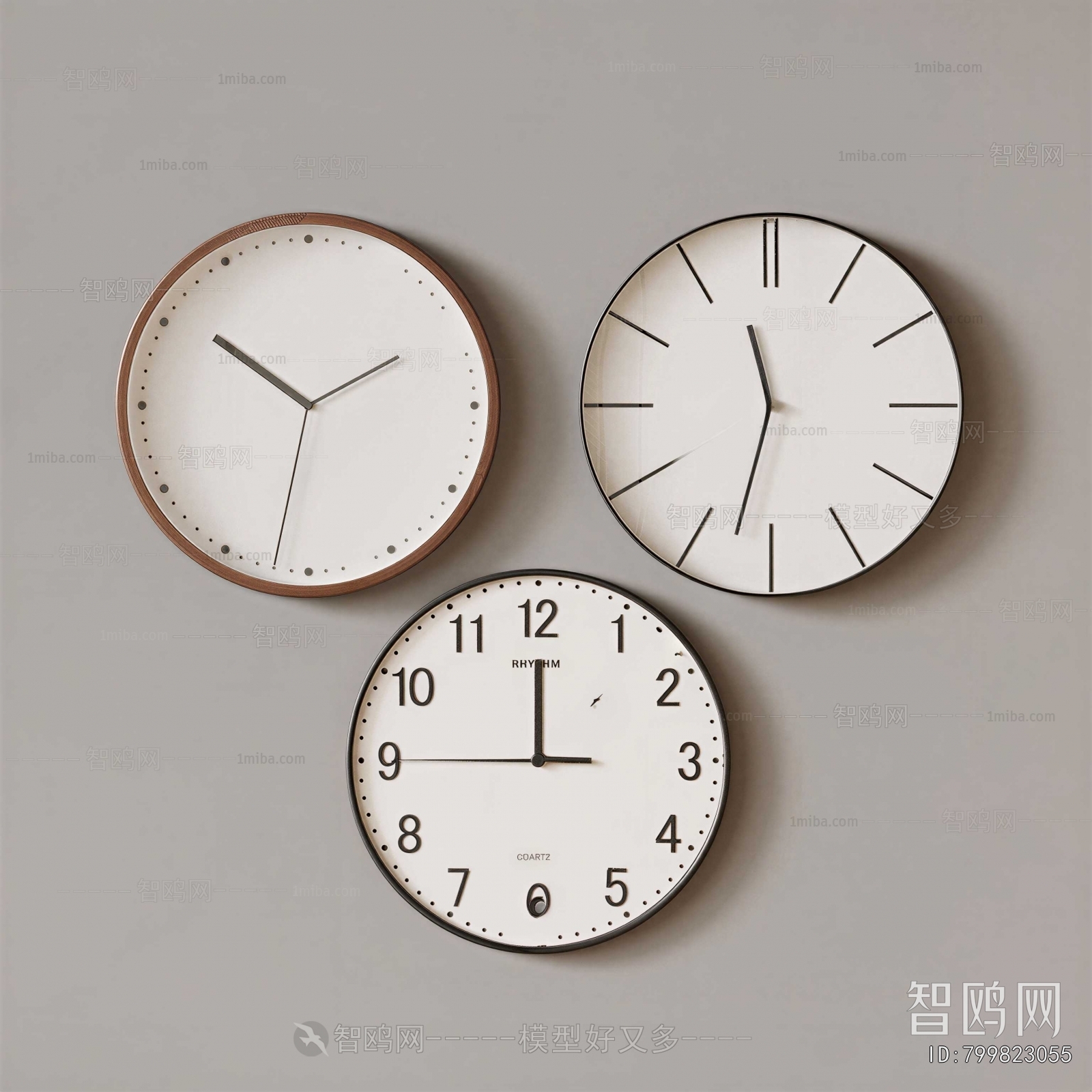 Modern Wall Clock