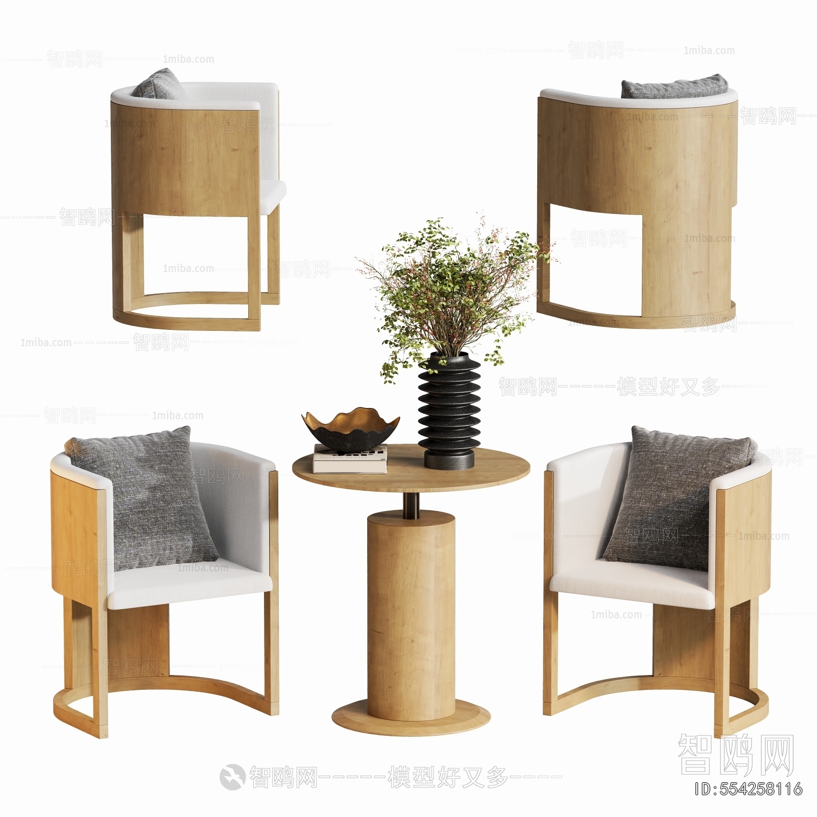 Japanese Style Leisure Table And Chair