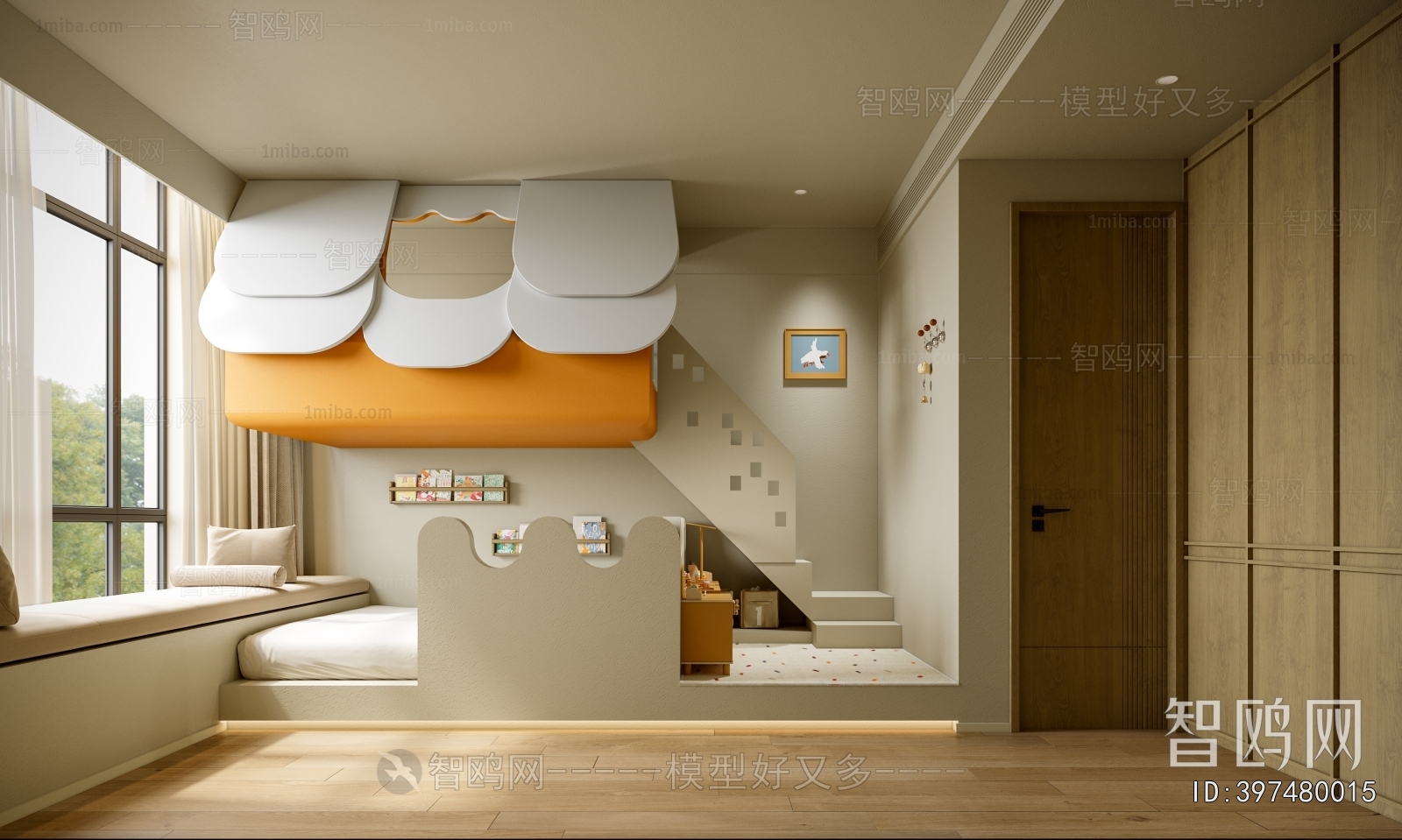 Wabi-sabi Style Residential Hostel