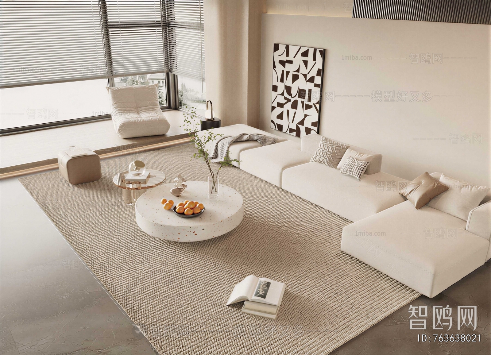 Modern Sofa Combination