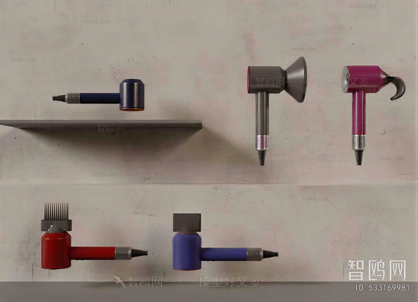 Modern Household Appliances