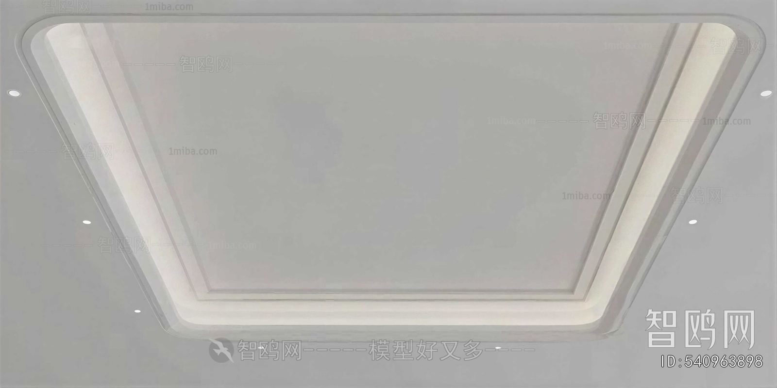 Modern Suspended Ceiling