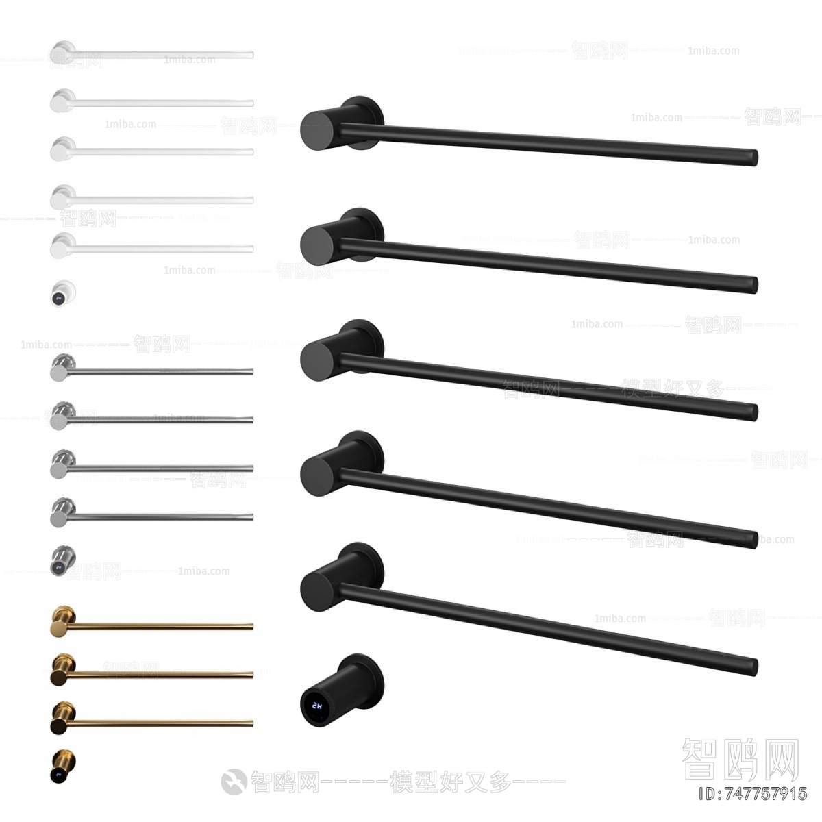 Modern Bathroom Rack