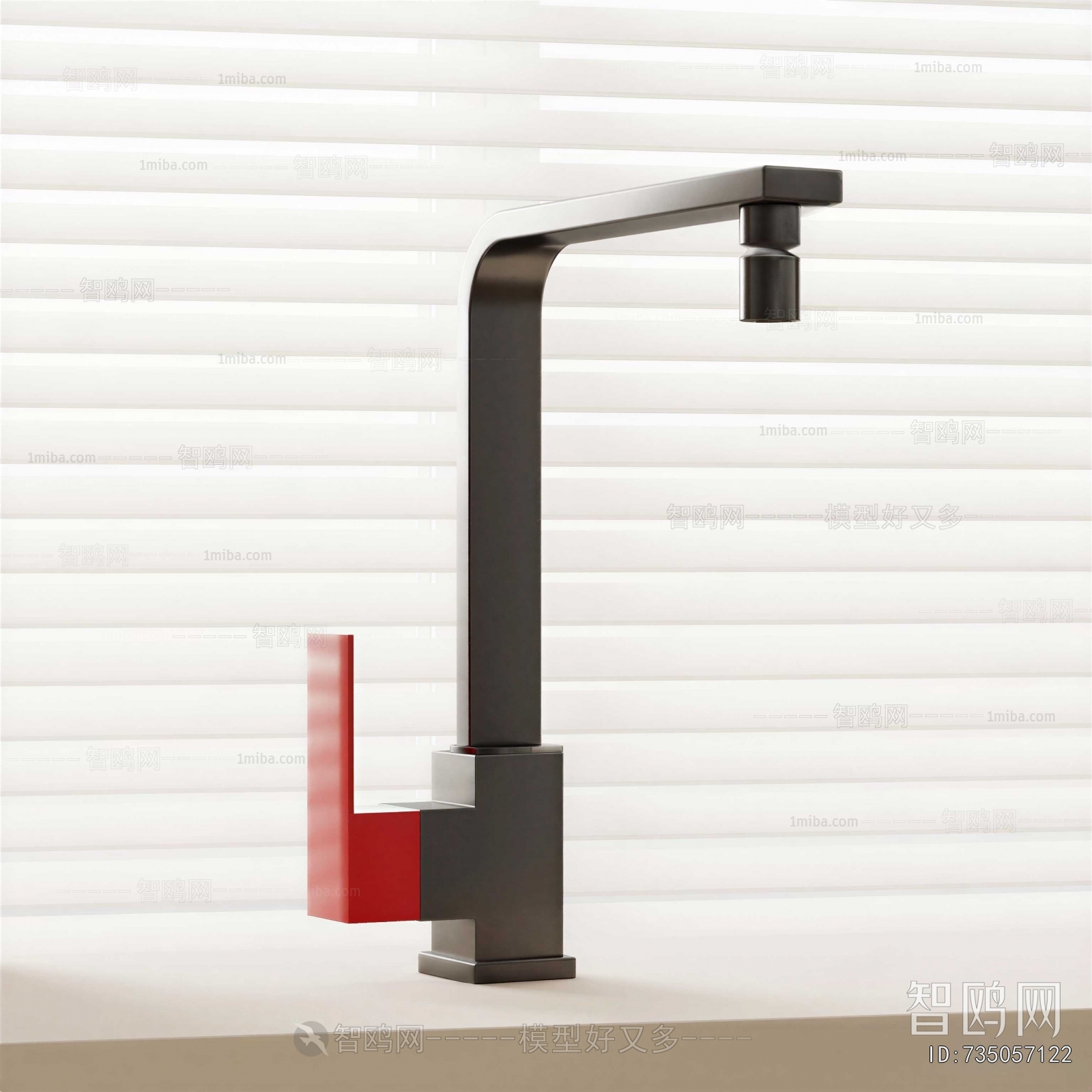 Modern Faucet/Shower