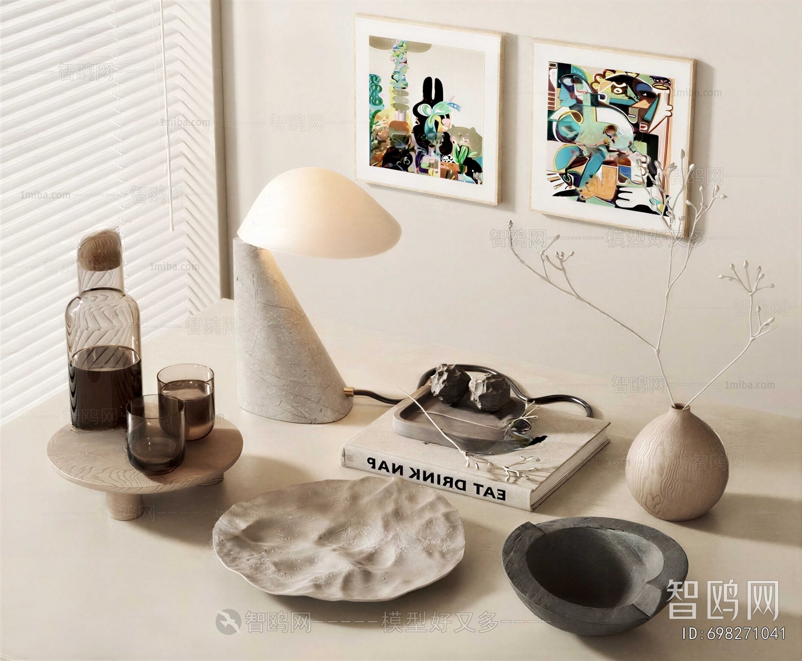 Modern Decorative Set