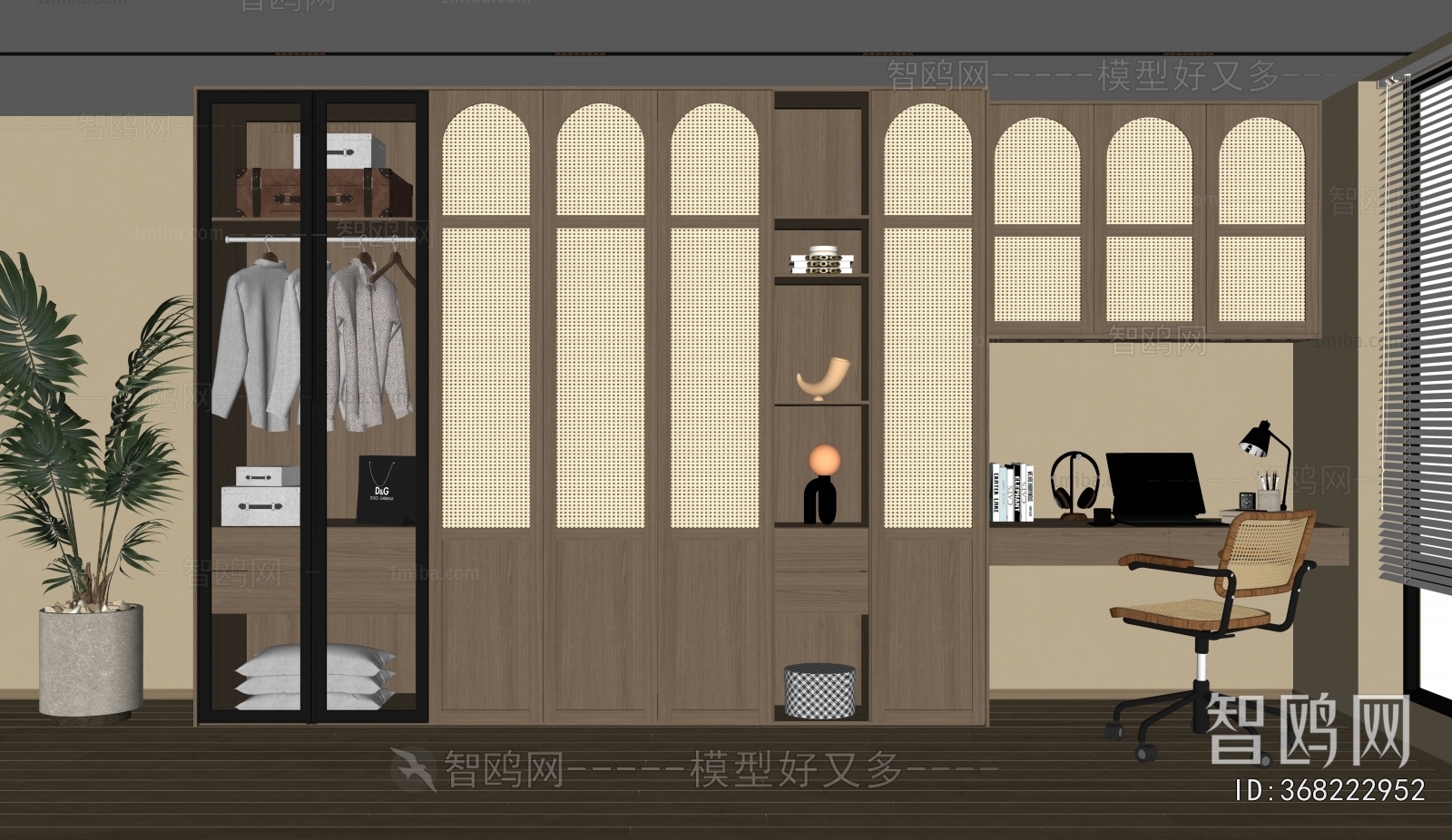 Wabi-sabi Style The Wardrobe