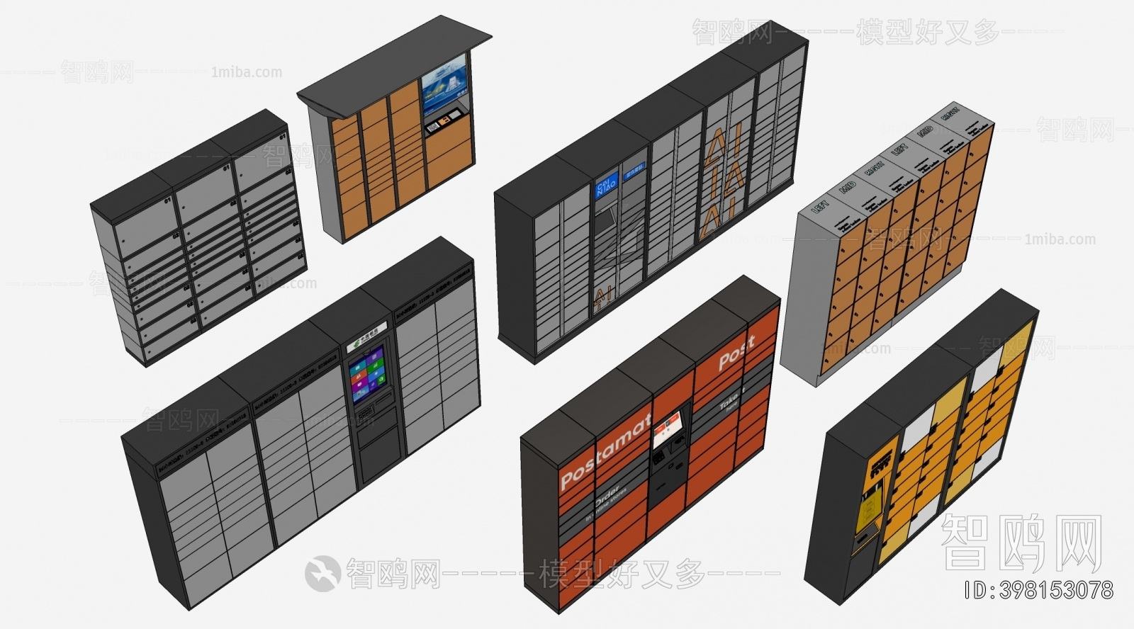 Modern Public Cabinet/lock Cabinet