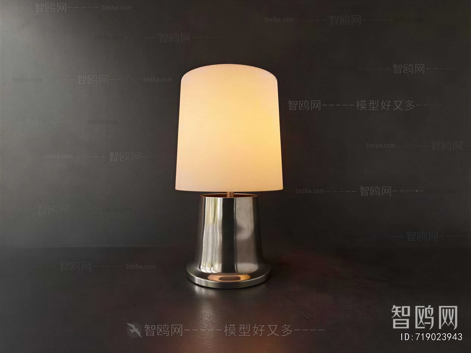 Modern Table Lamp