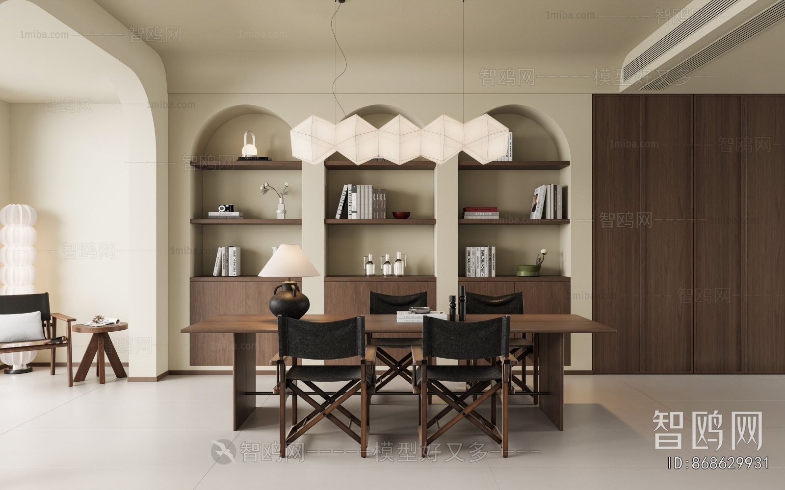 Wabi-sabi Style Study Space