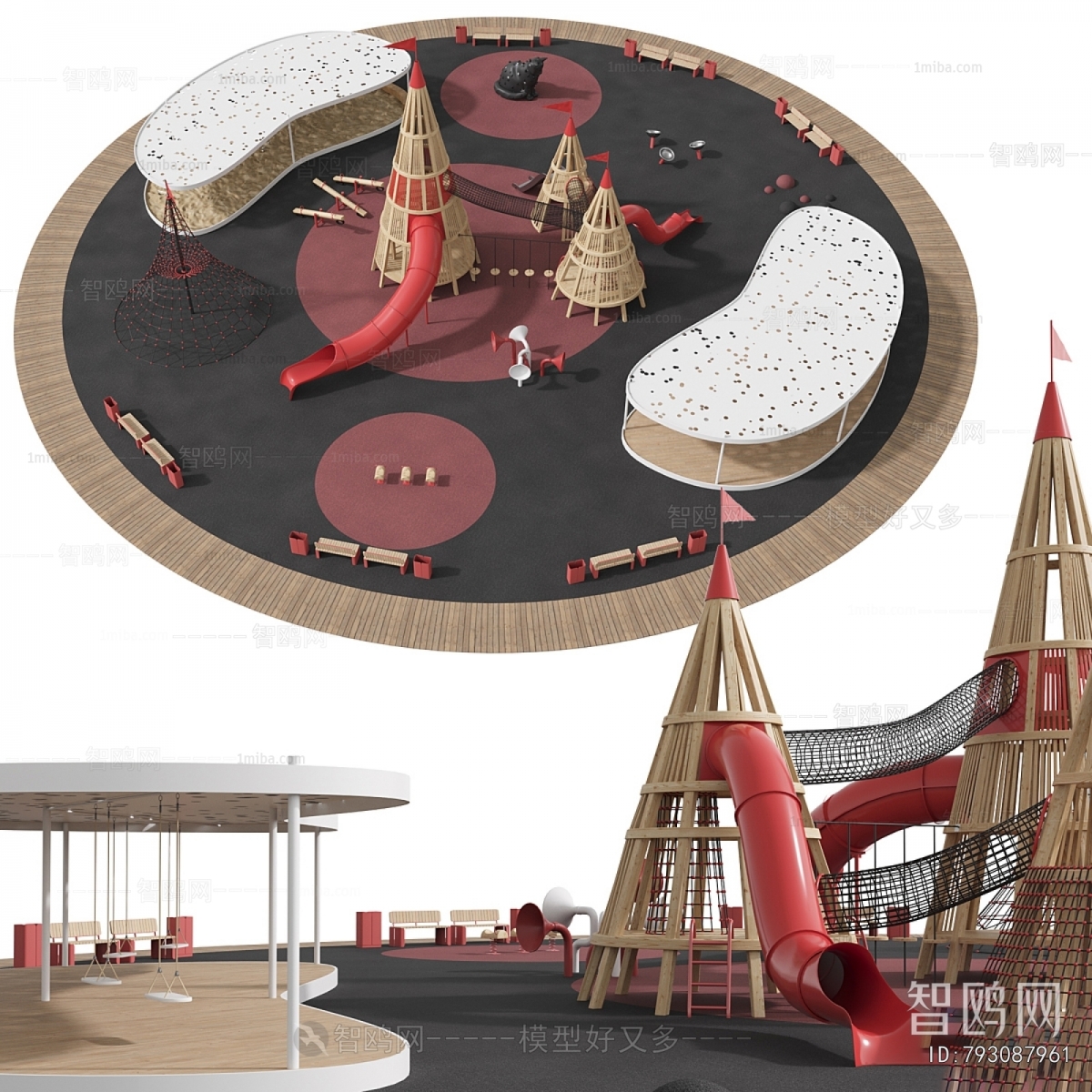 Modern Equipment For Children