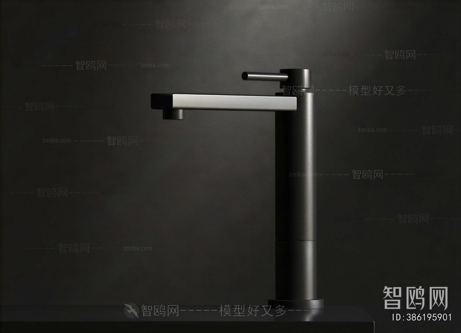 Modern Faucet/Shower