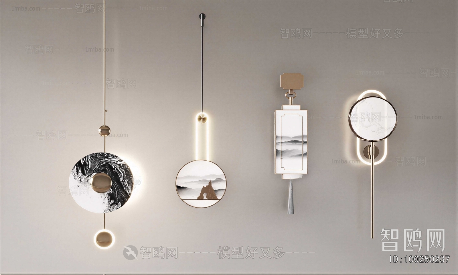 Modern Wall Lamp