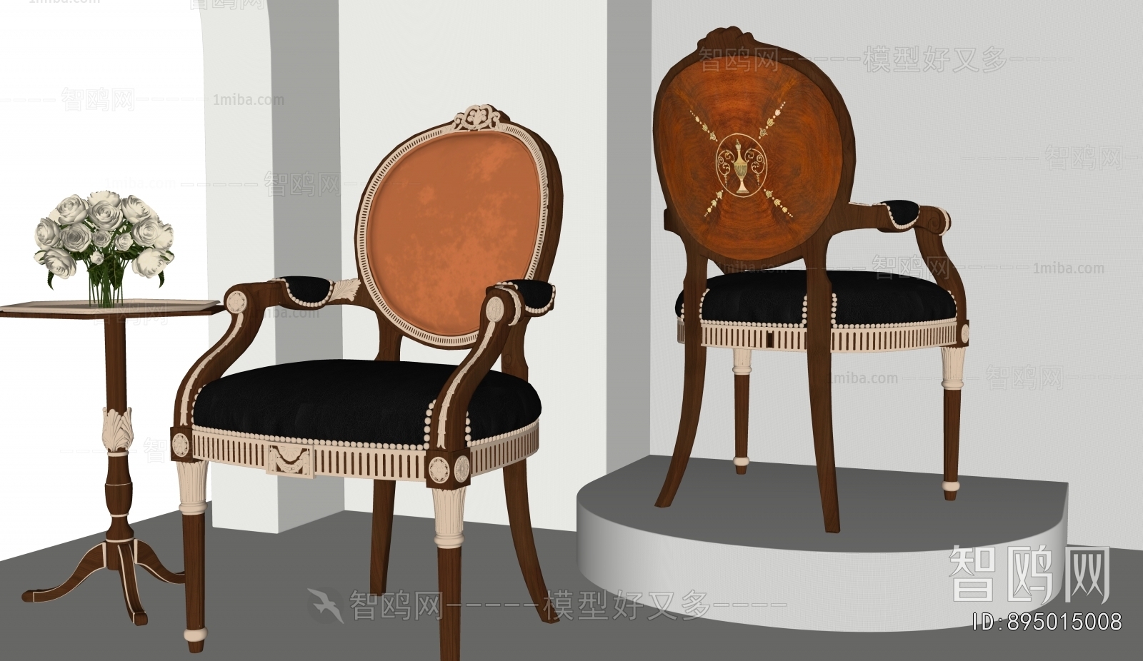 European Style Dining Chair