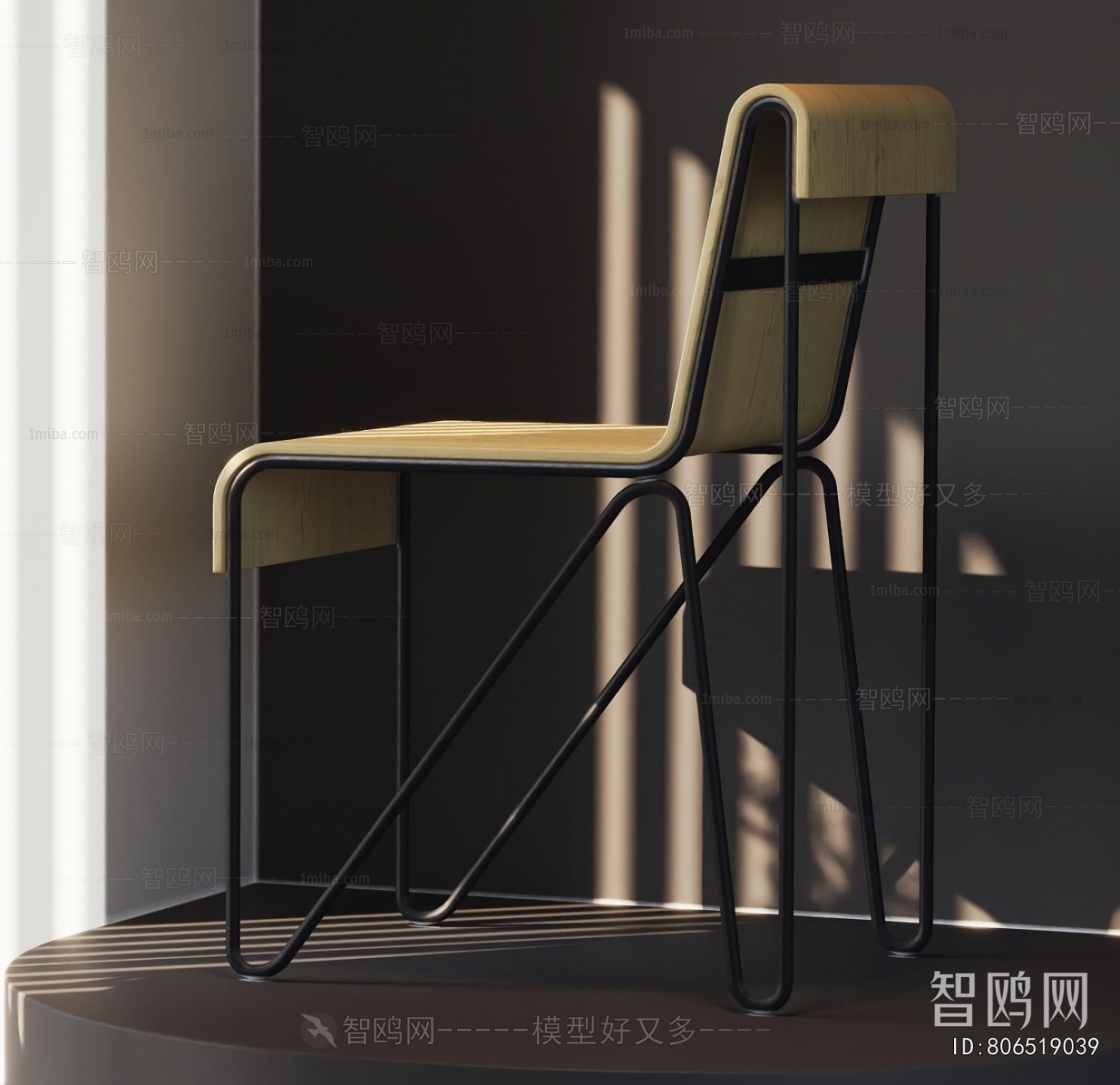 Modern Dining Chair
