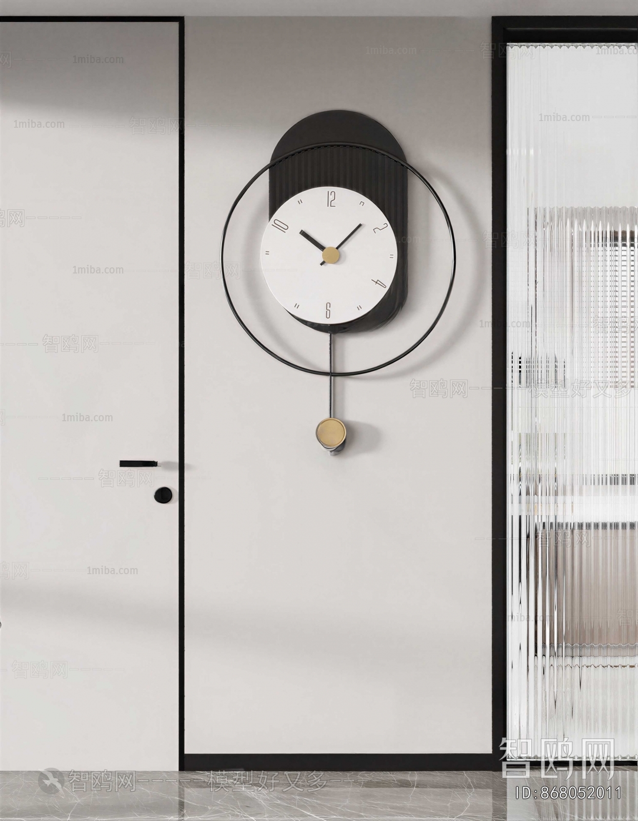 Modern Wall Clock