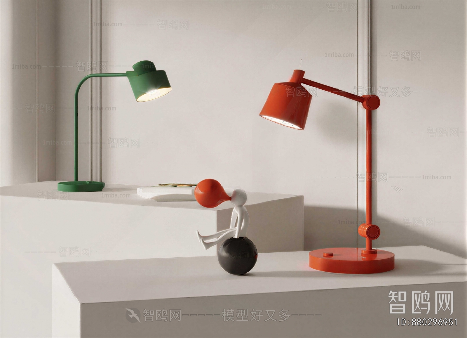 Modern Table Lamp