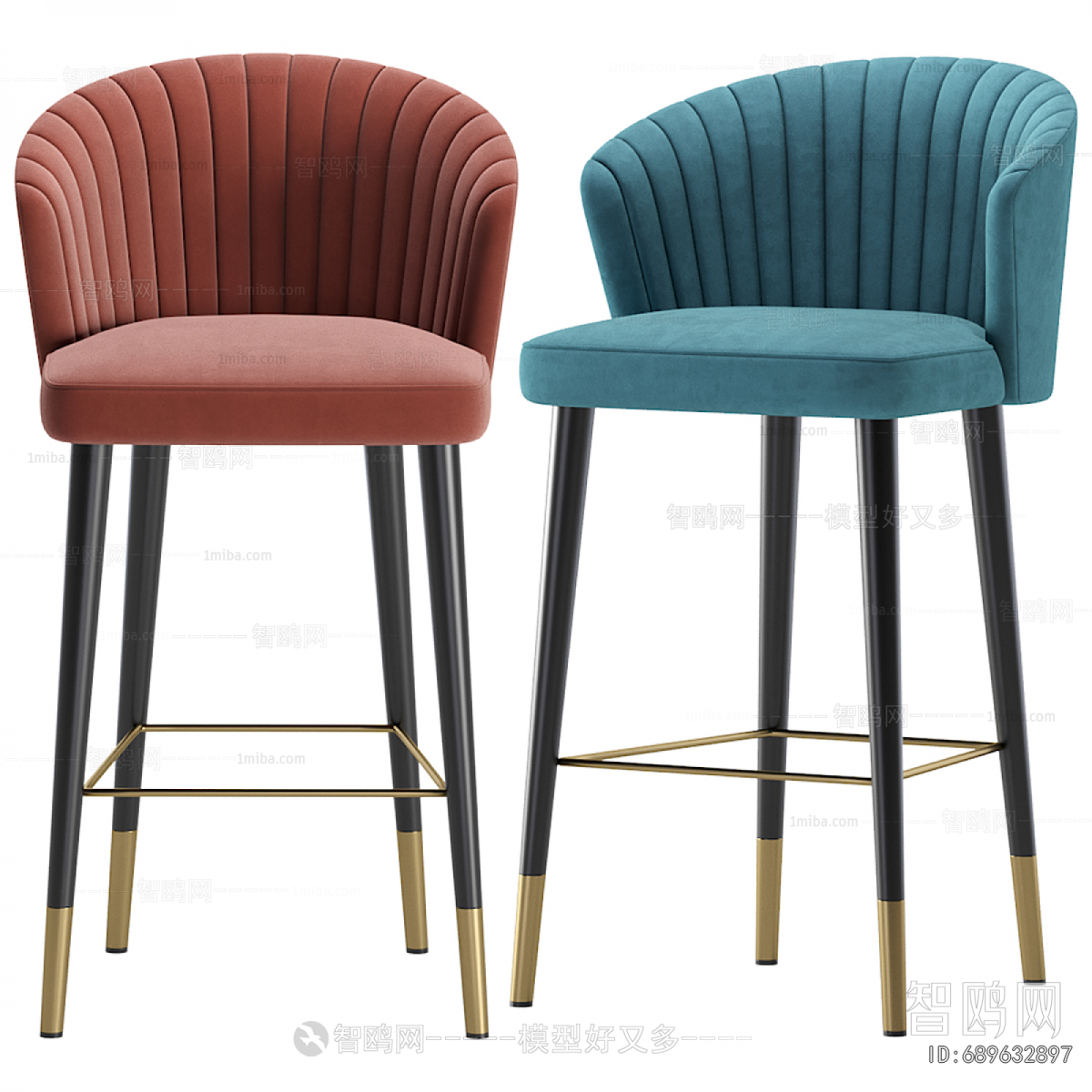 Modern Bar Chair