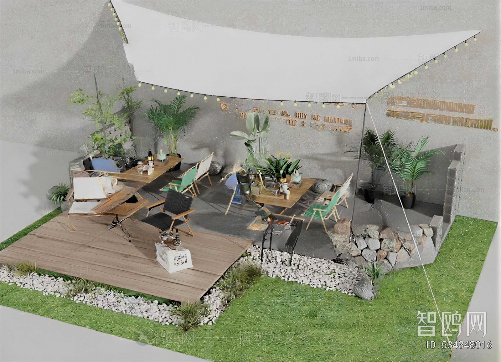 Modern Courtyard/landscape