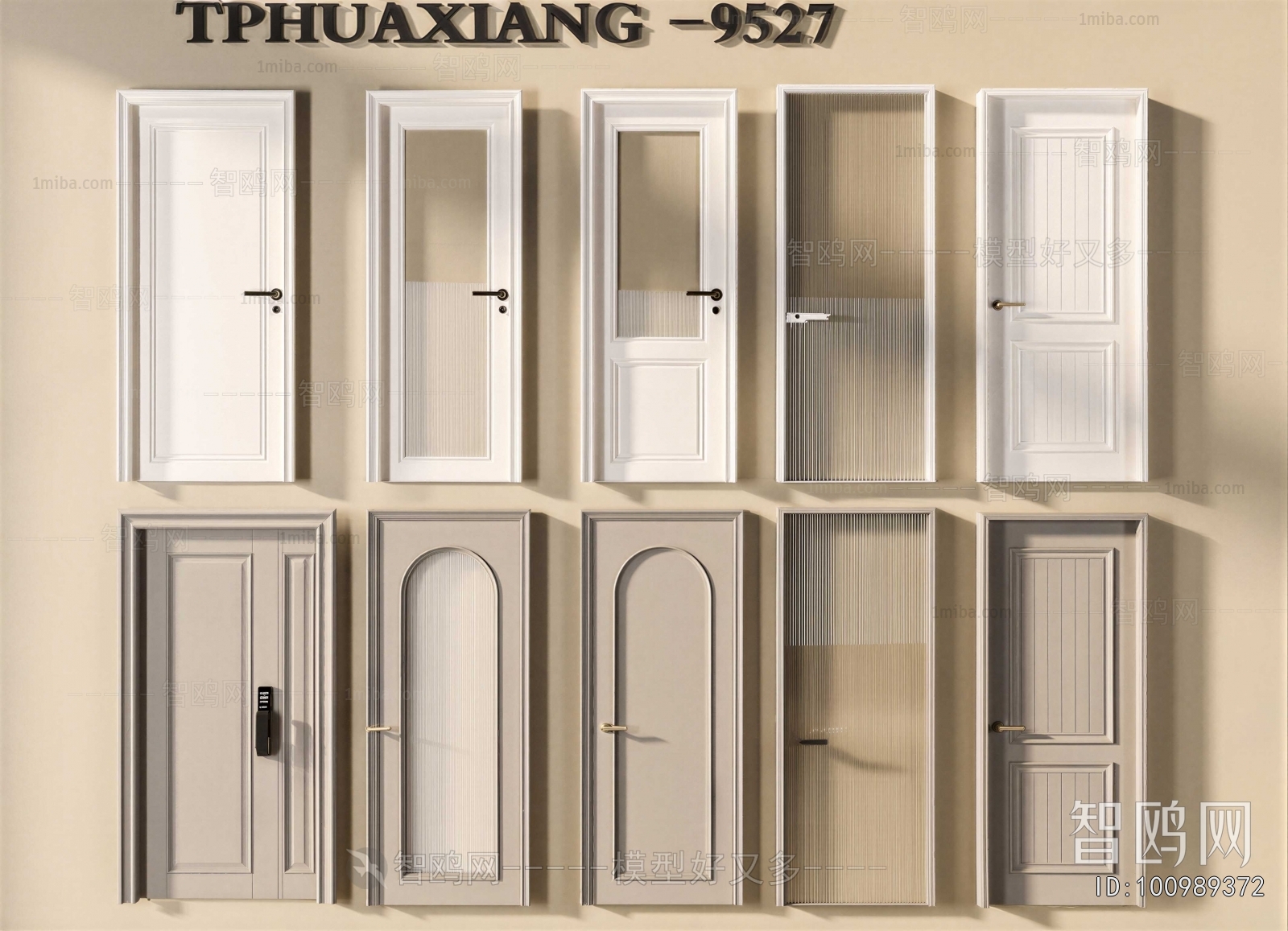 French Style Single Door