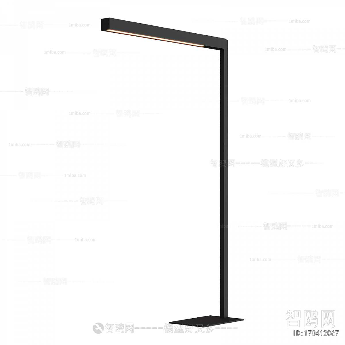 Modern Floor Lamp