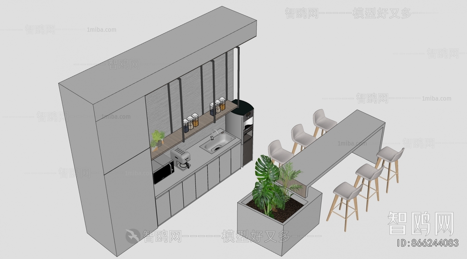 Modern Operation Console