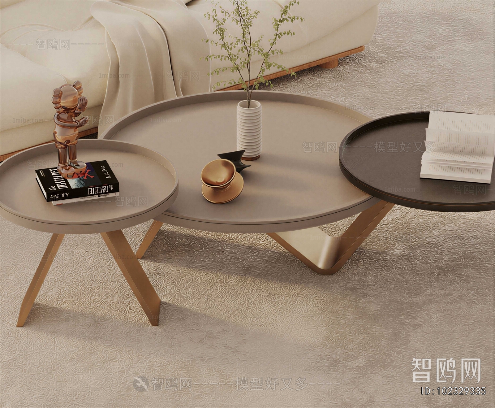 Modern Coffee Table